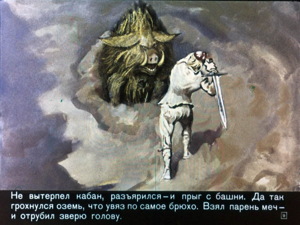 zamarashka-10