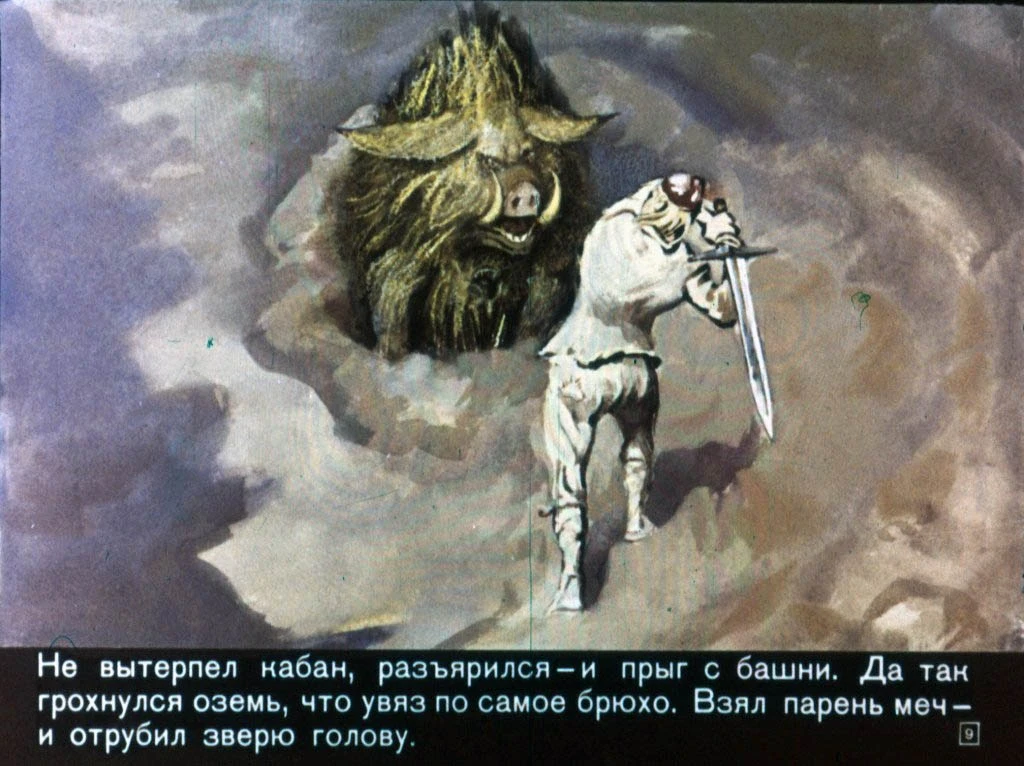 zamarashka-10