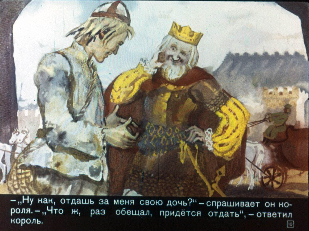 zamarashka-11