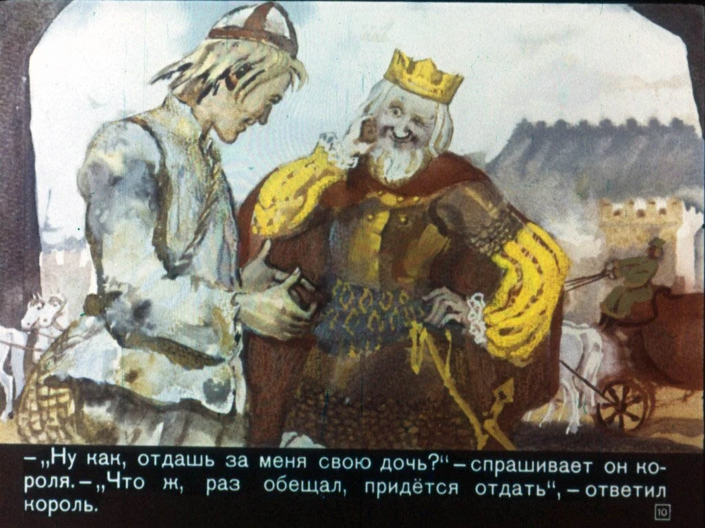 zamarashka-11