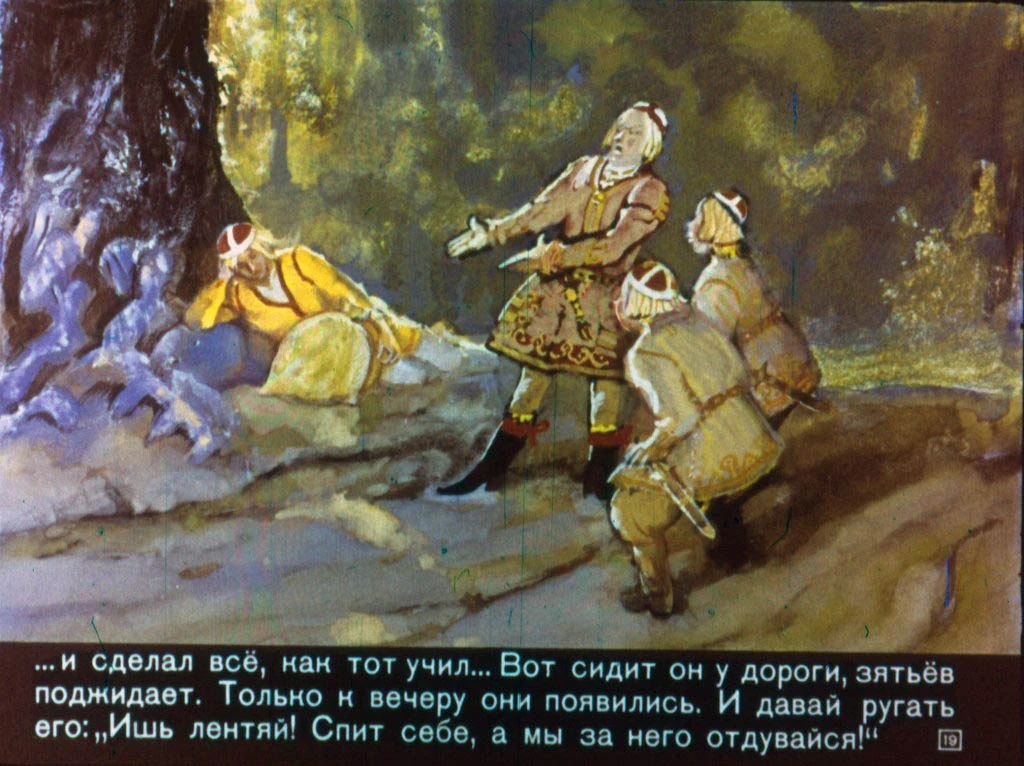 zamarashka-20