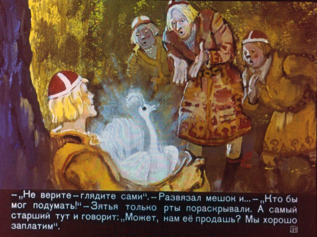 zamarashka-22