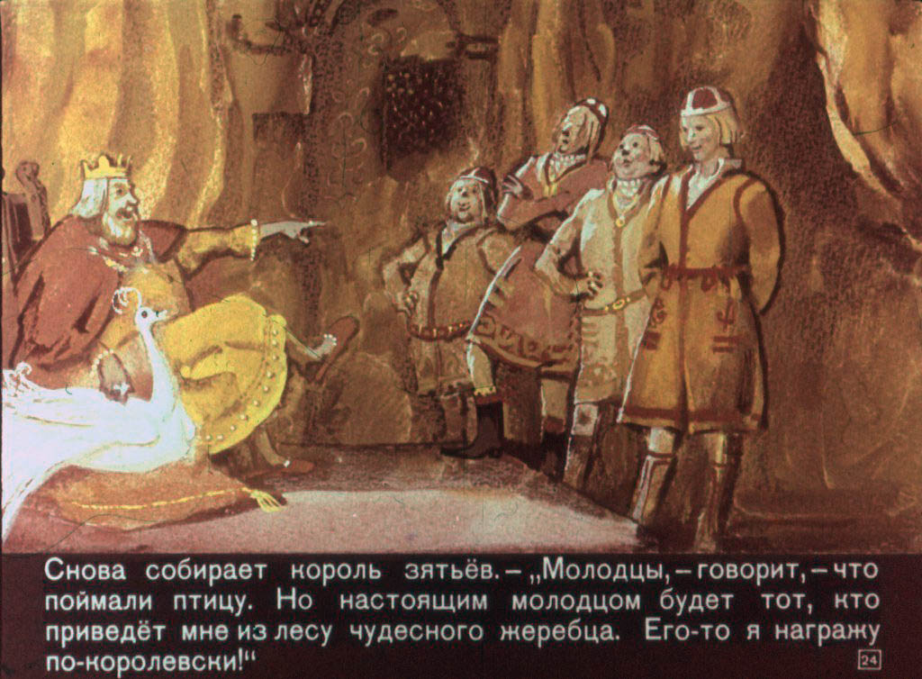 zamarashka-25