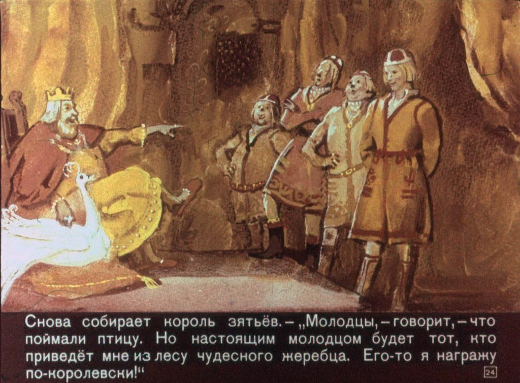 zamarashka-25
