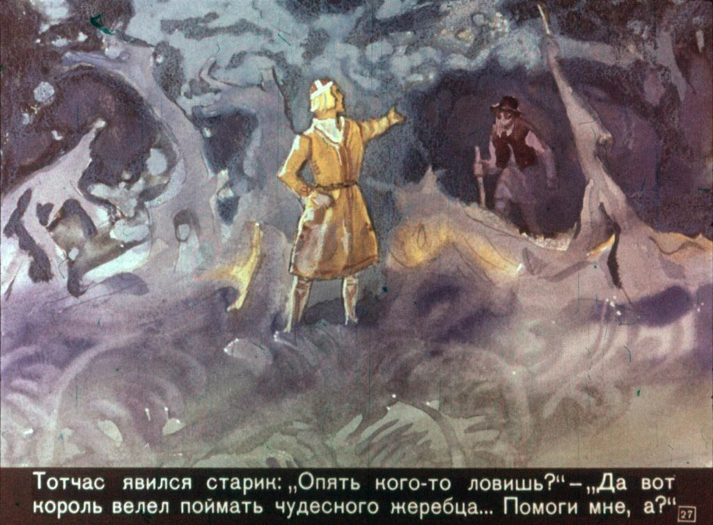 zamarashka-28