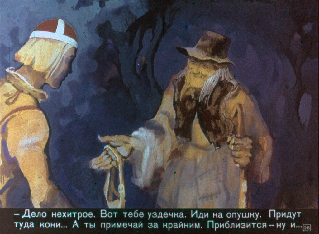 zamarashka-29