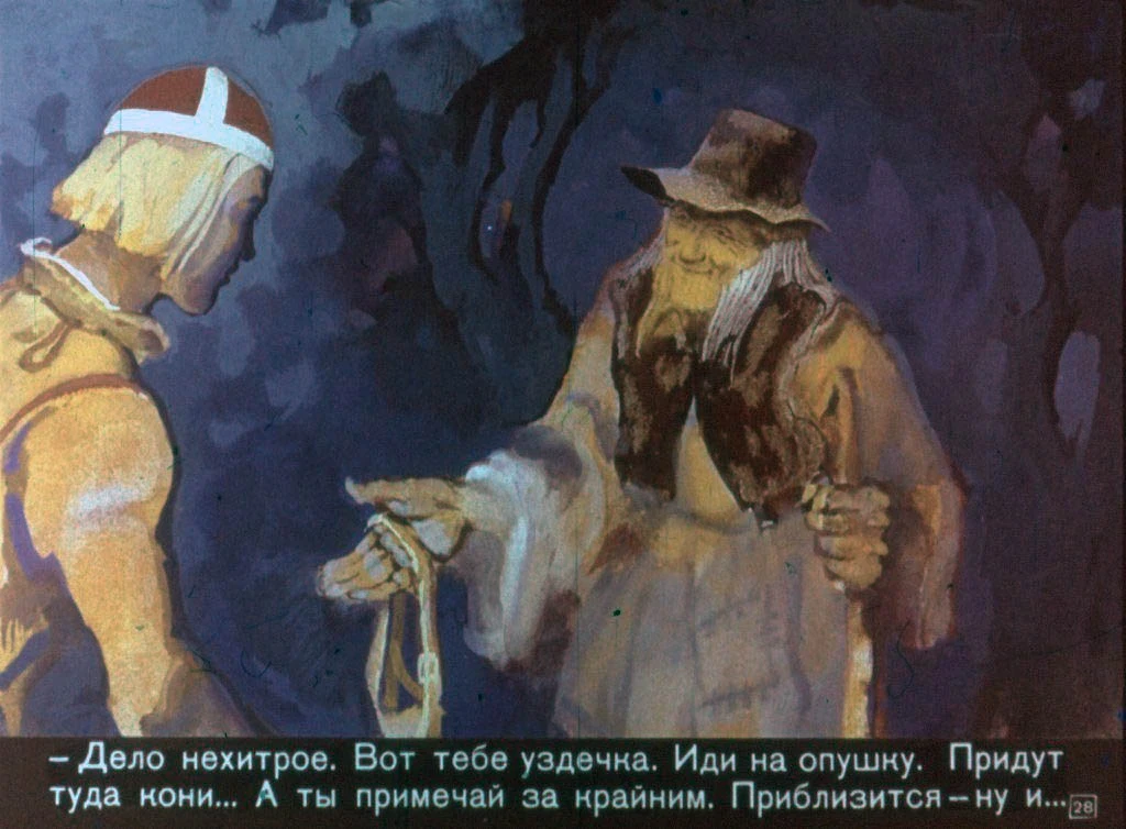 zamarashka-29