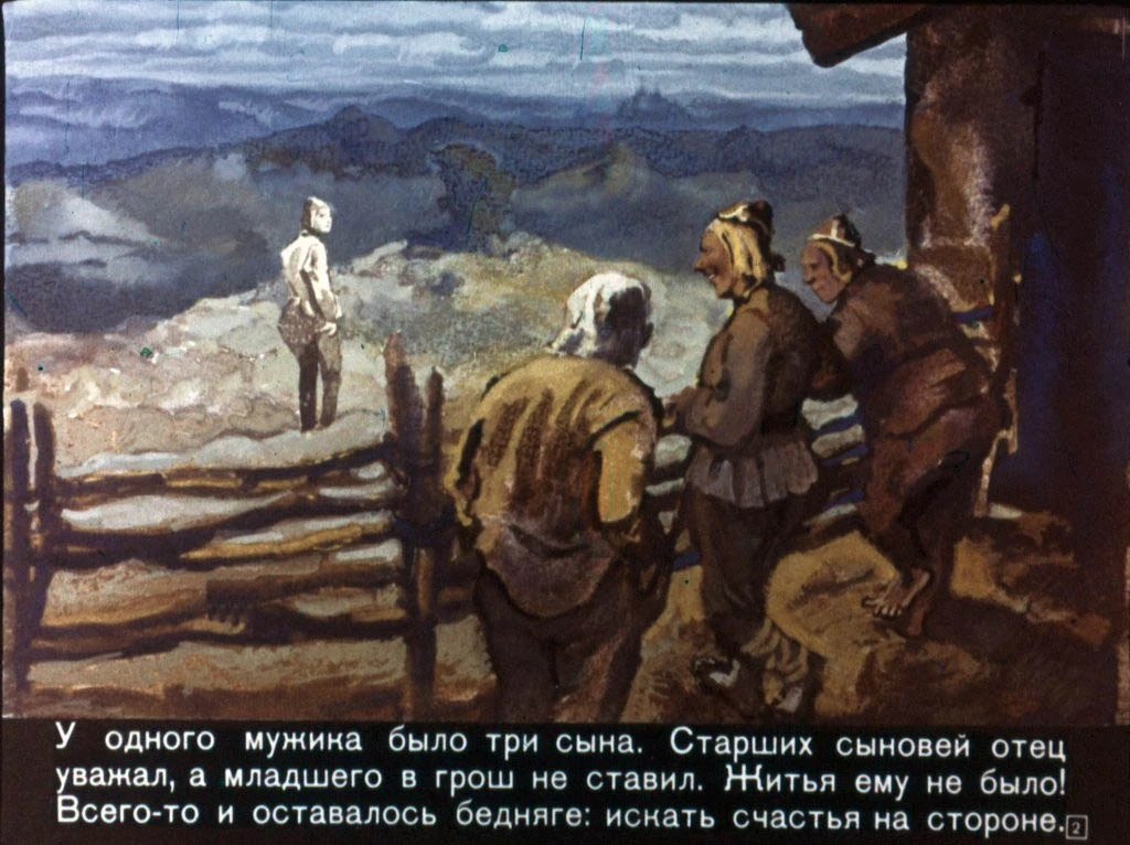 zamarashka-3