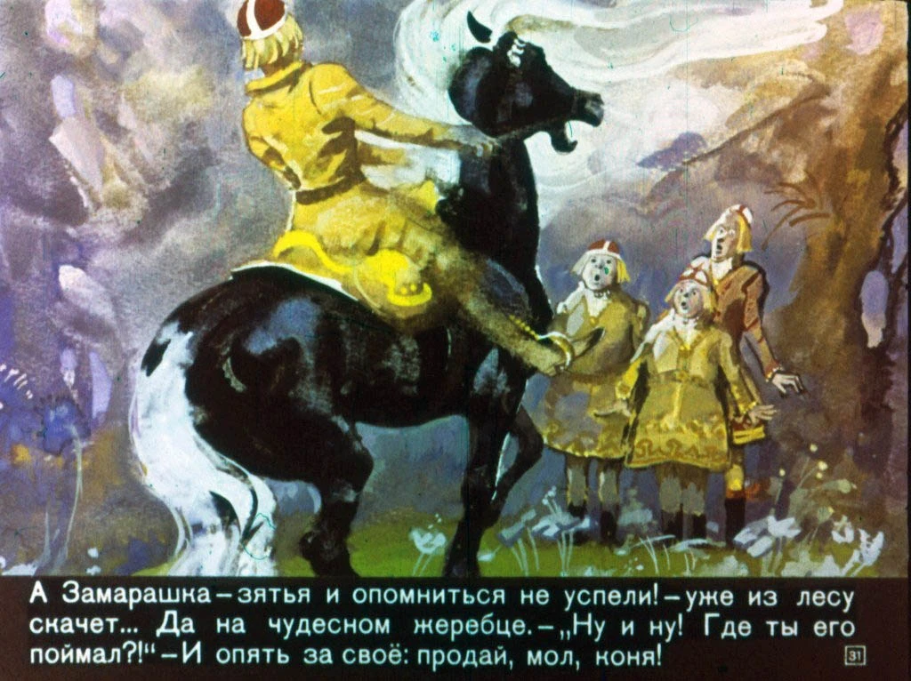 zamarashka-32