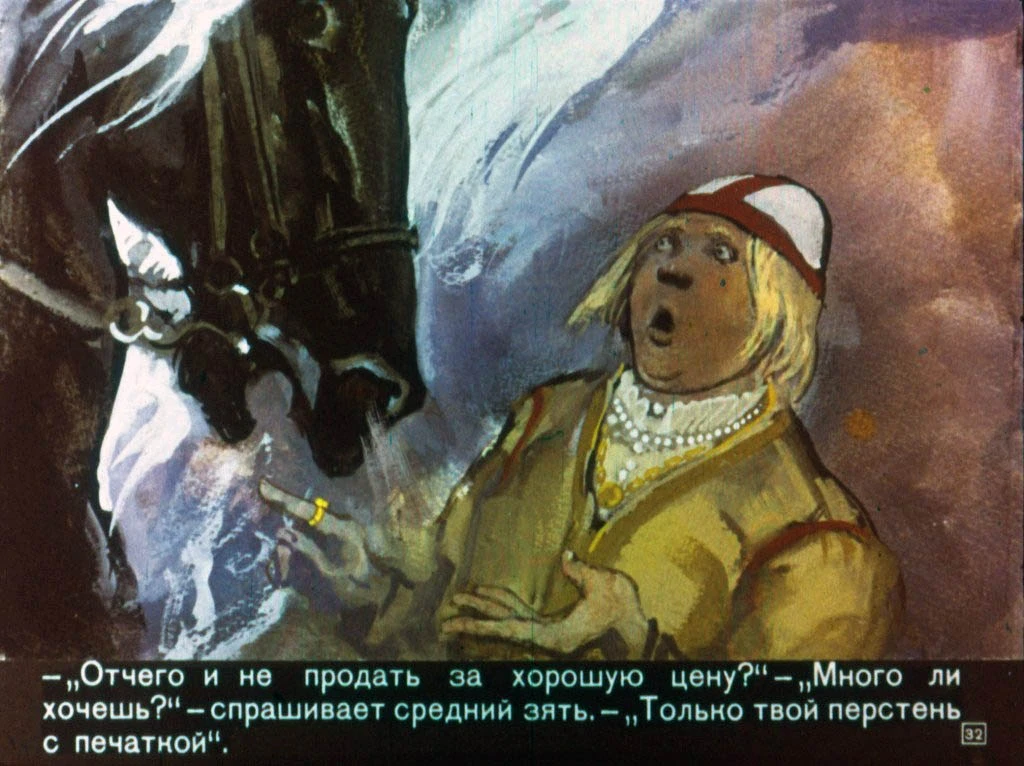 zamarashka-33