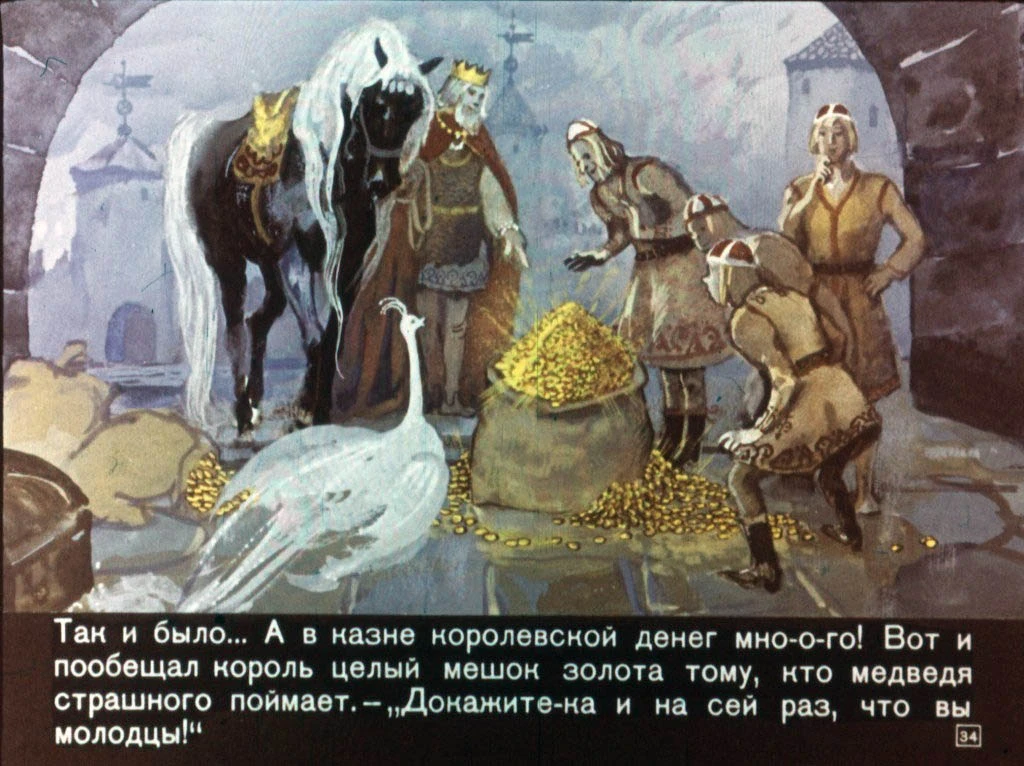 zamarashka-35