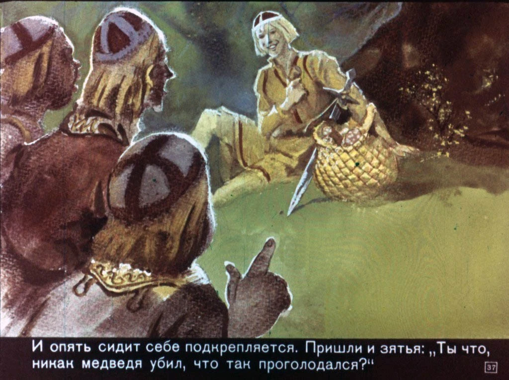 zamarashka-38