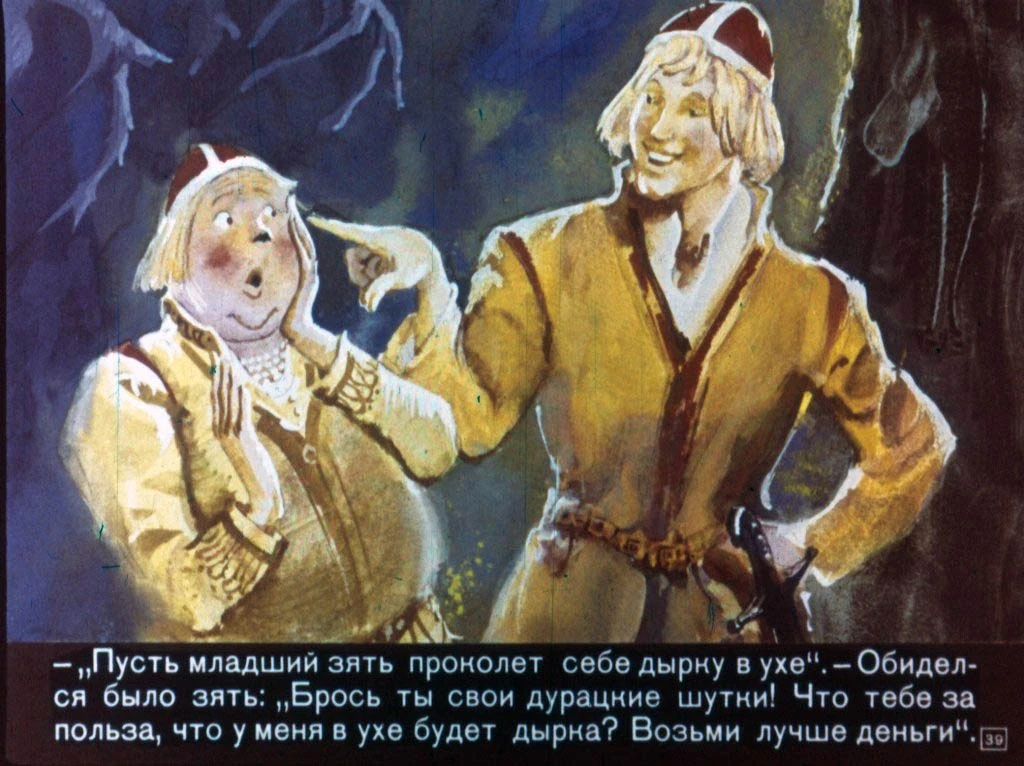 zamarashka-40