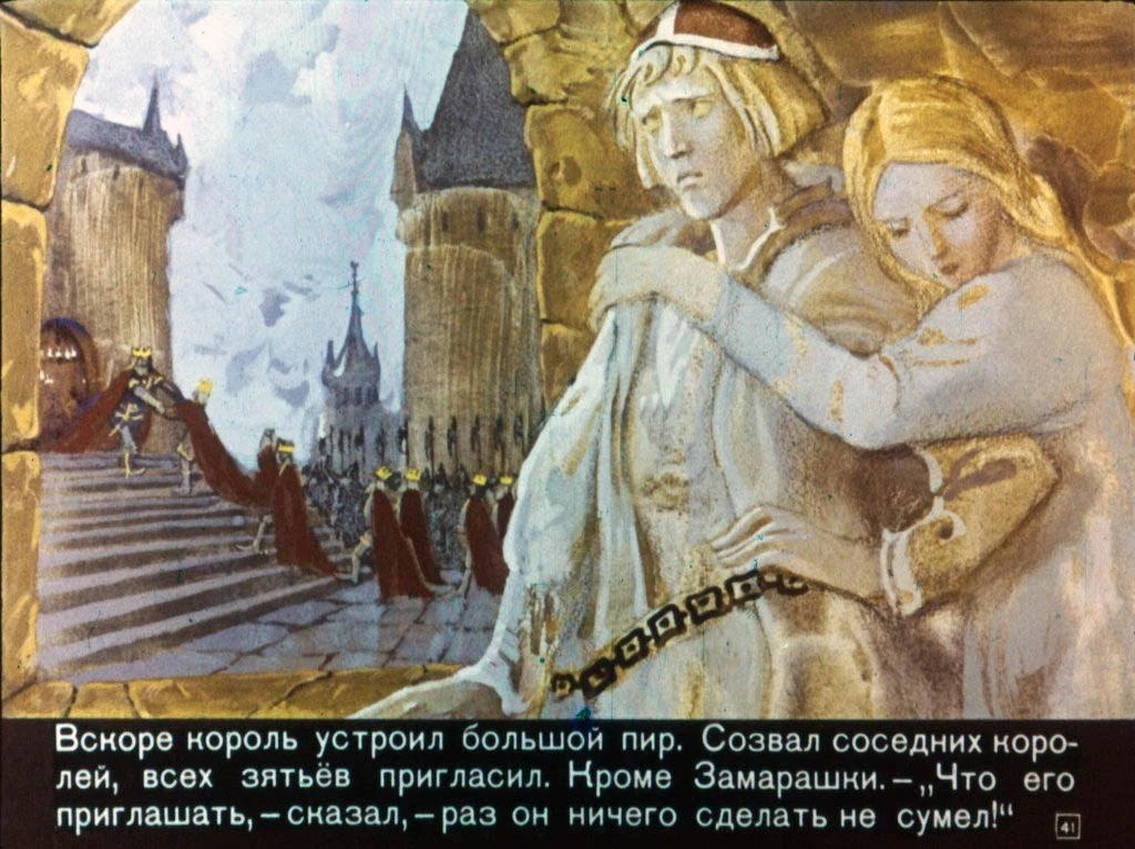 zamarashka-42