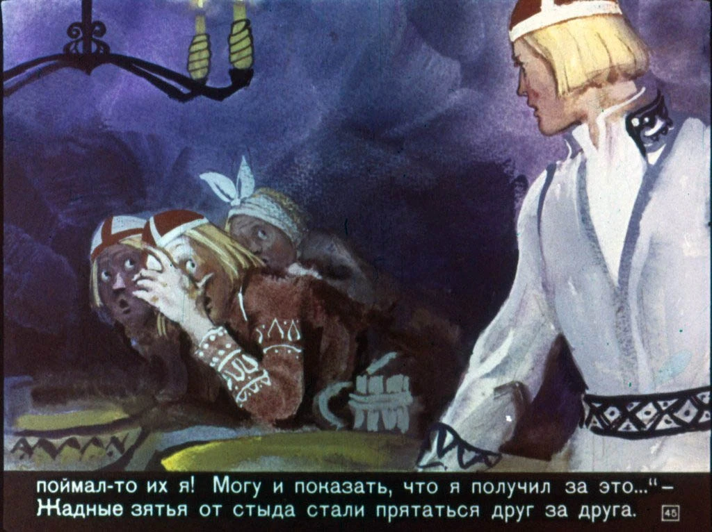 zamarashka-46