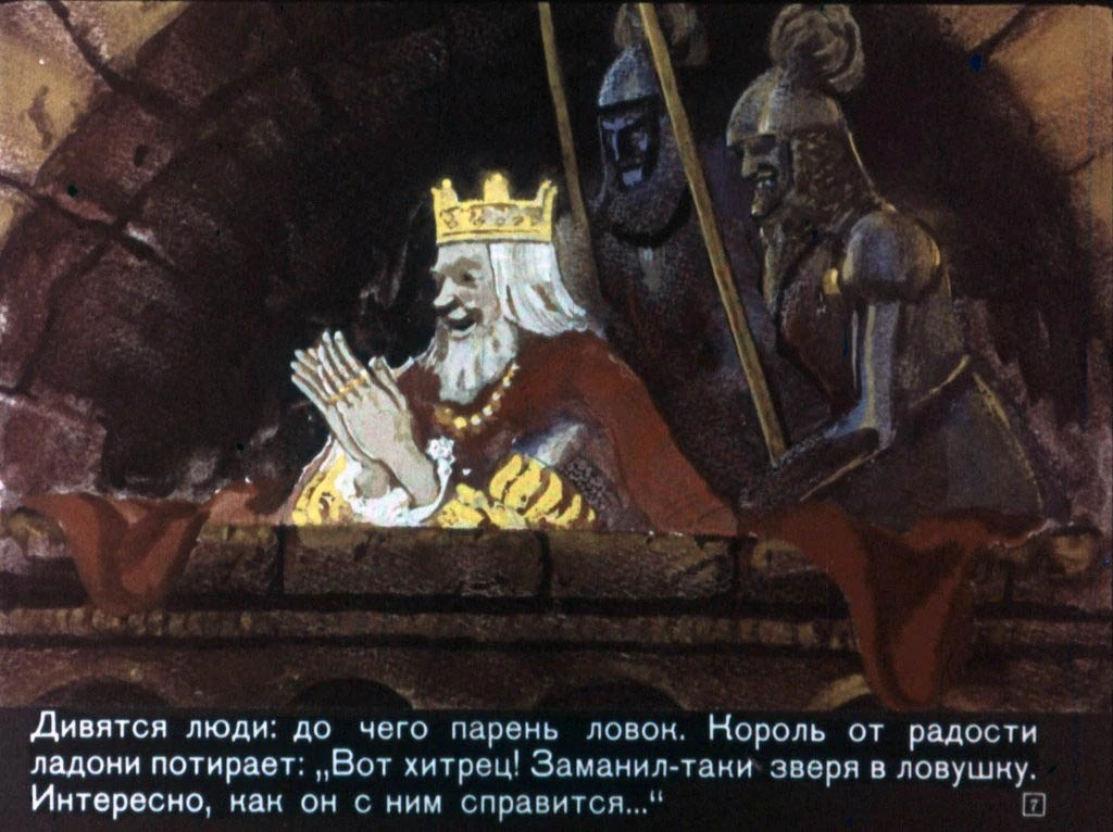 zamarashka-8