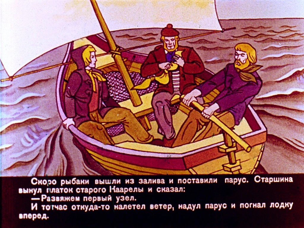 zapretnyy-uzel-11