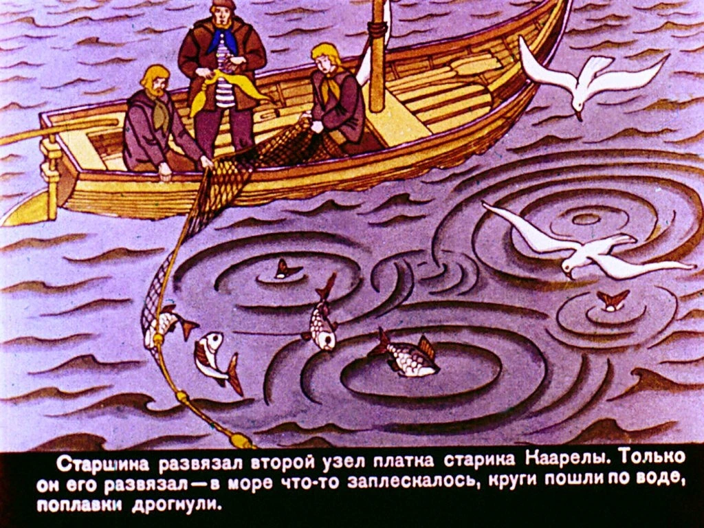 zapretnyy-uzel-13
