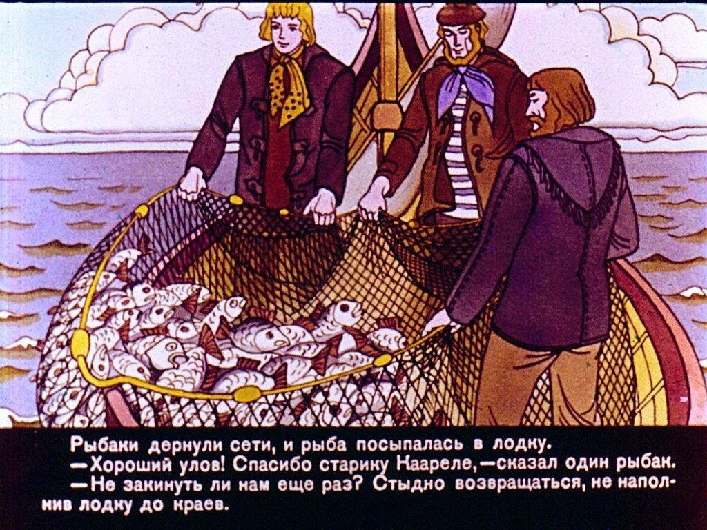 zapretnyy-uzel-15