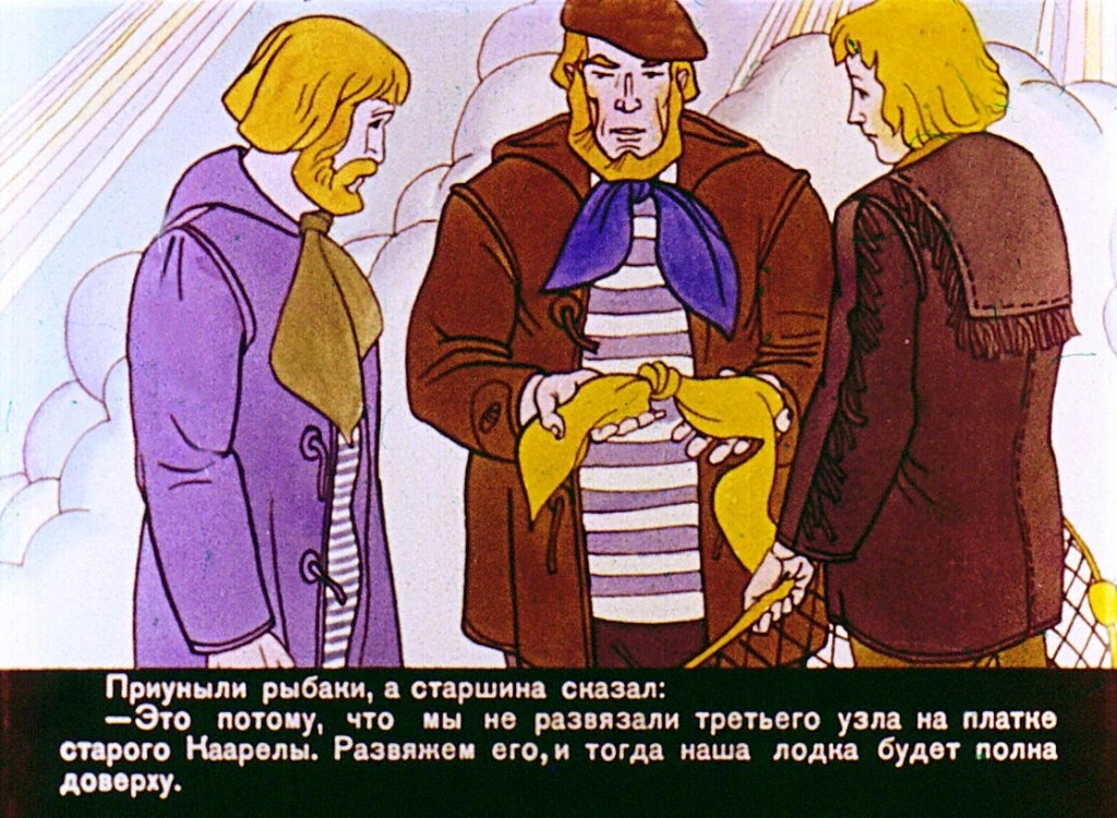 zapretnyy-uzel-18
