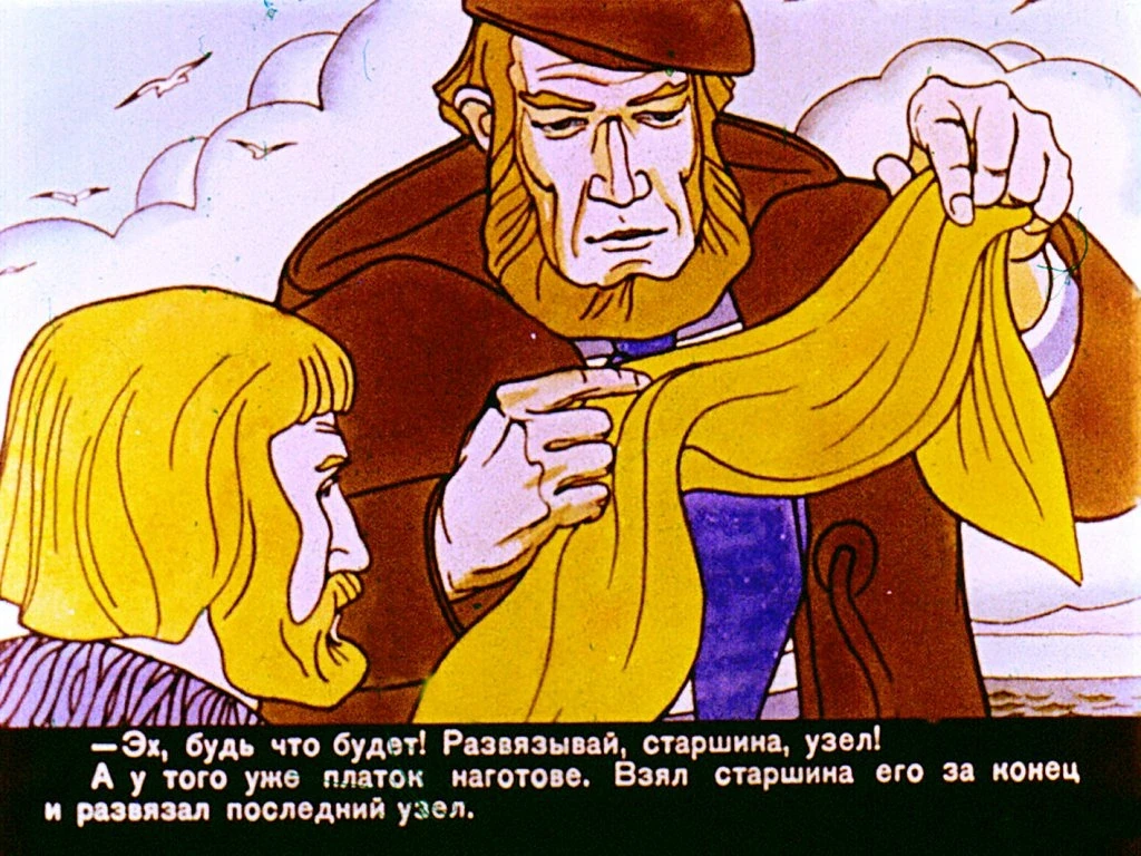 zapretnyy-uzel-20