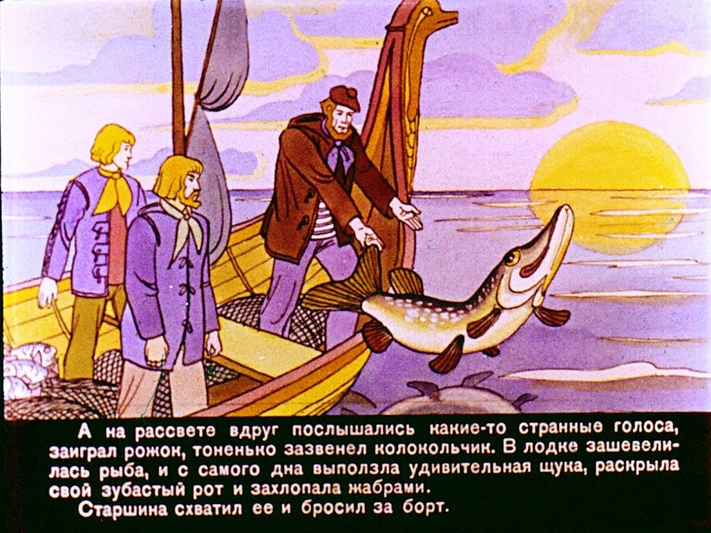 zapretnyy-uzel-26