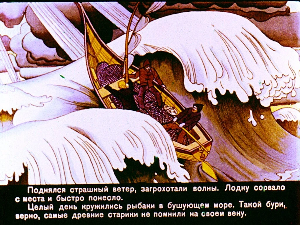 zapretnyy-uzel-27