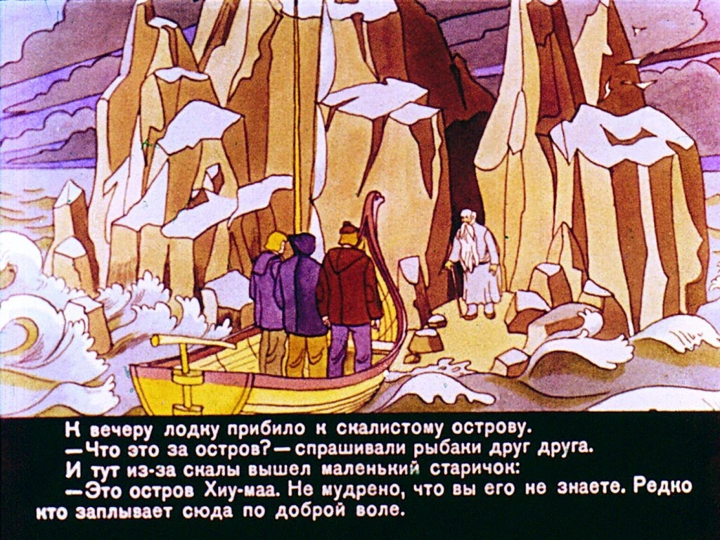 zapretnyy-uzel-28