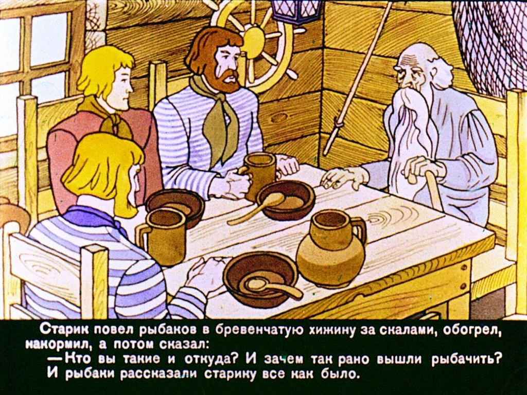 zapretnyy-uzel-29