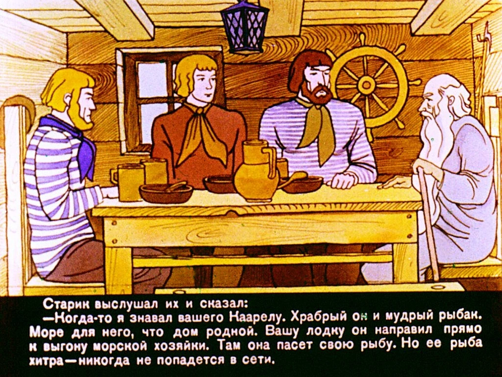 zapretnyy-uzel-30