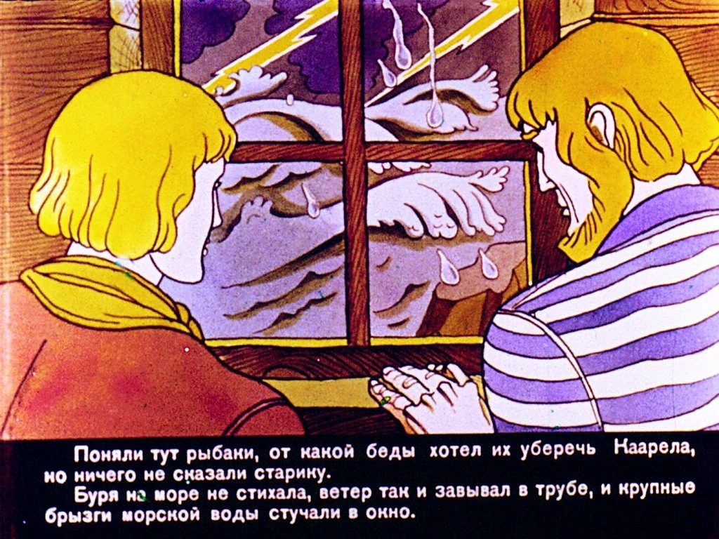 zapretnyy-uzel-31