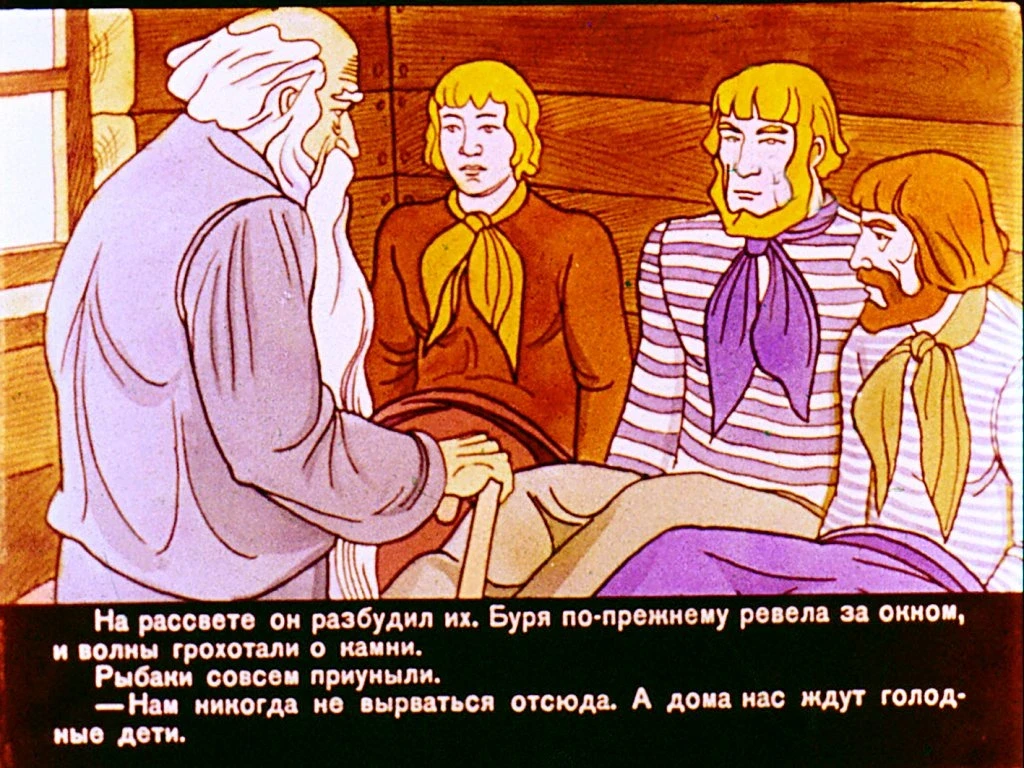 zapretnyy-uzel-33