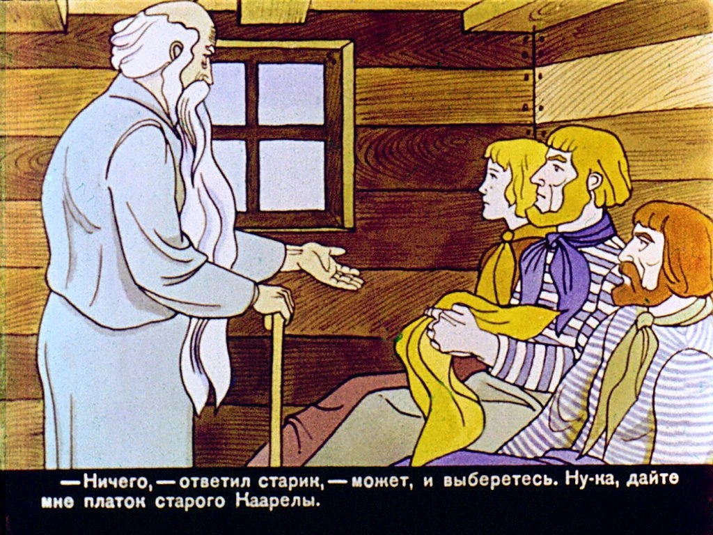 zapretnyy-uzel-34