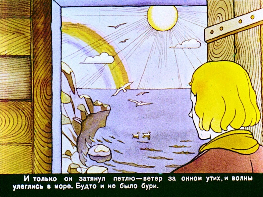 zapretnyy-uzel-37