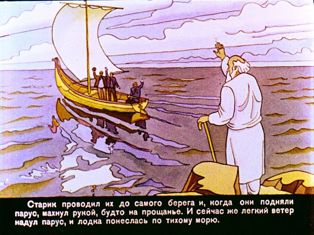 zapretnyy-uzel-39