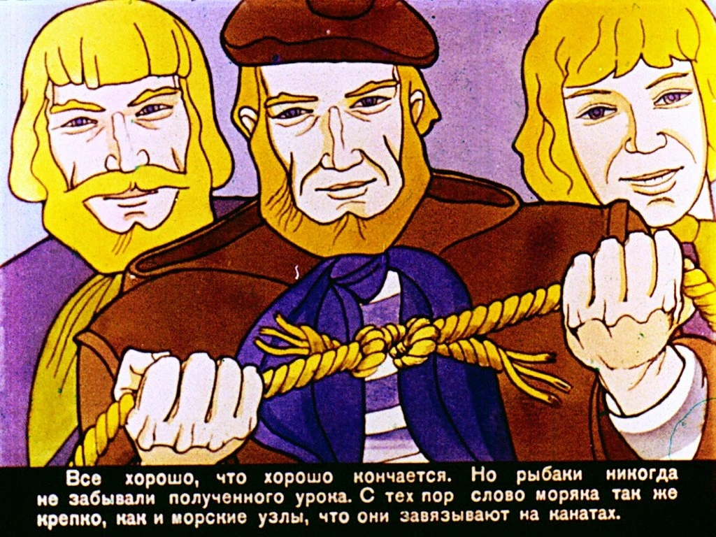 zapretnyy-uzel-40