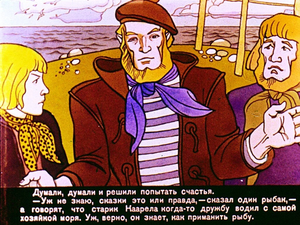 zapretnyy-uzel-5