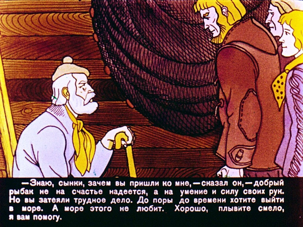 zapretnyy-uzel-7