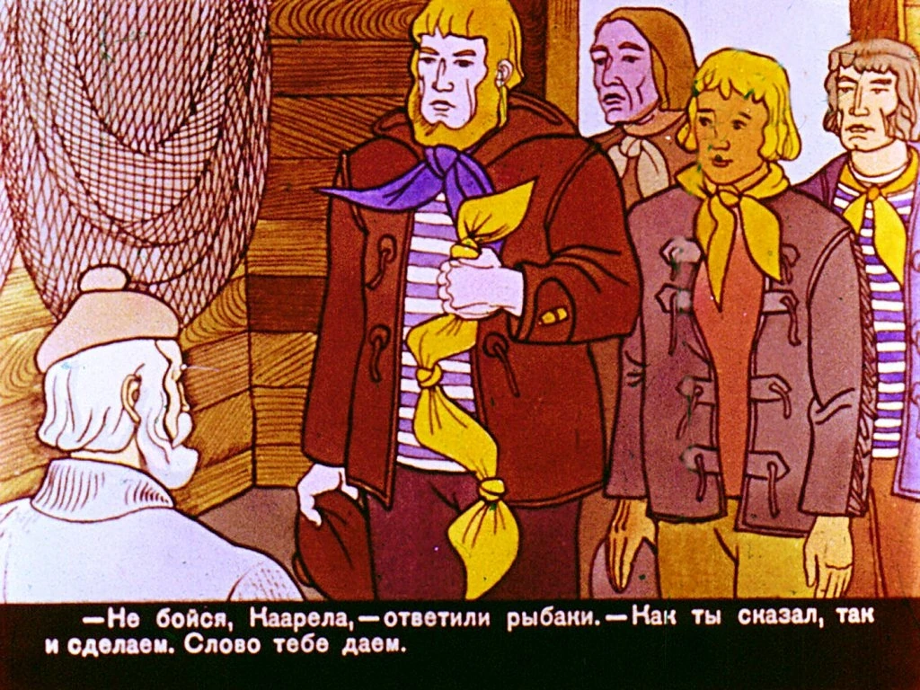 zapretnyy-uzel-9