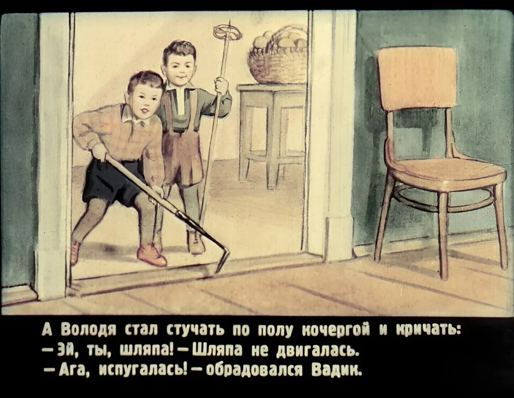 zhivaya-shlyapa-28