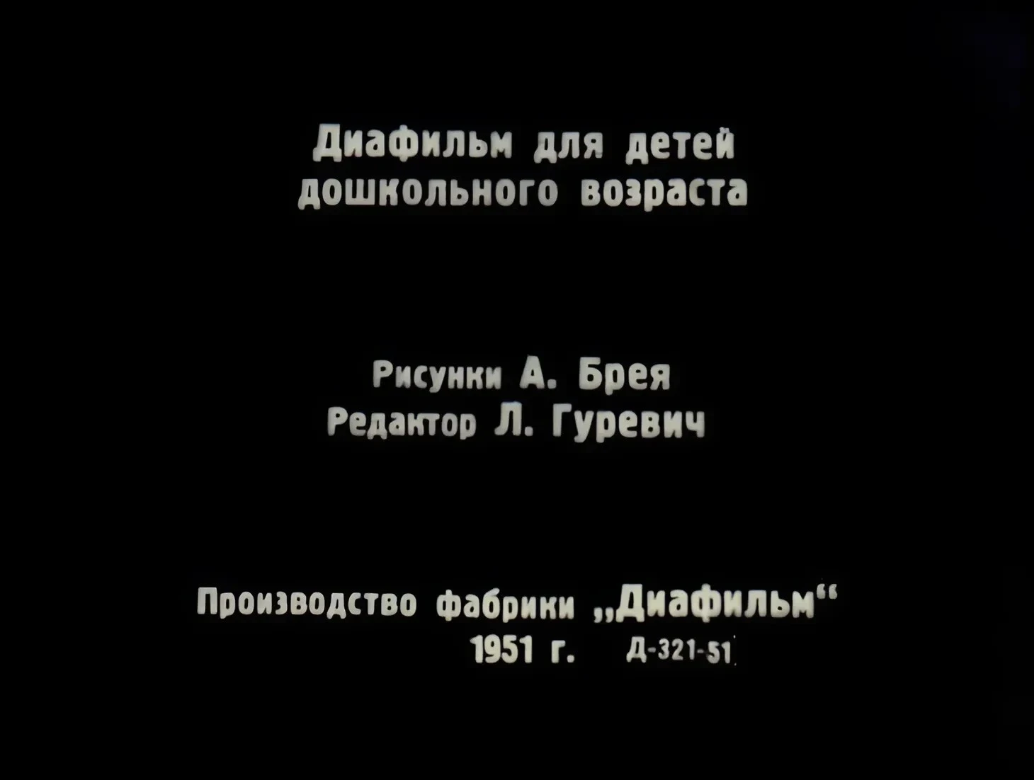 zhivaya-shlyapa-36