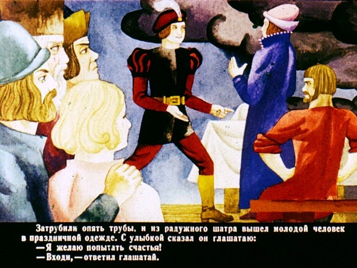 zorenka-17