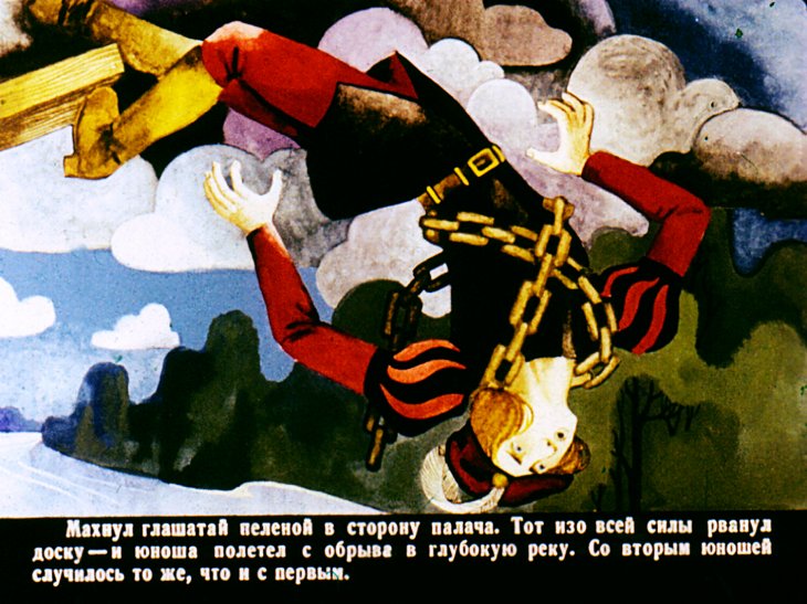 zorenka-20