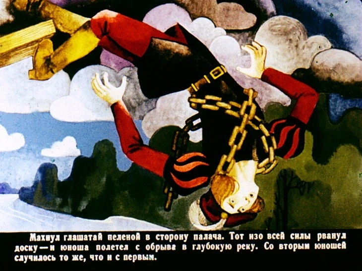 zorenka-20