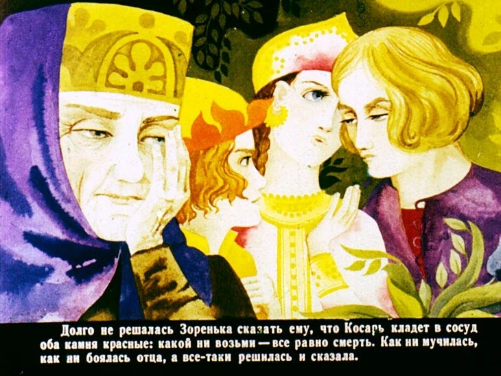 zorenka-29
