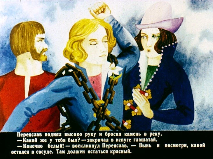 zorenka-34