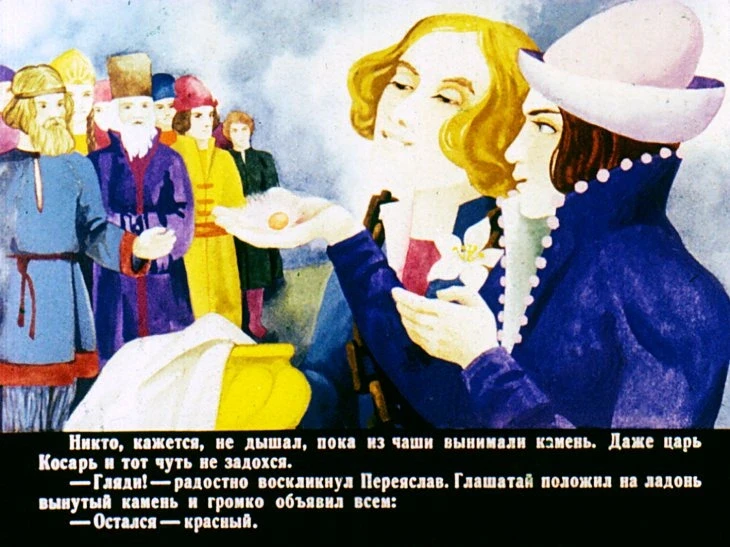 zorenka-35