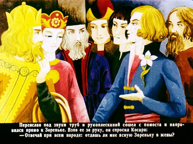 zorenka-37