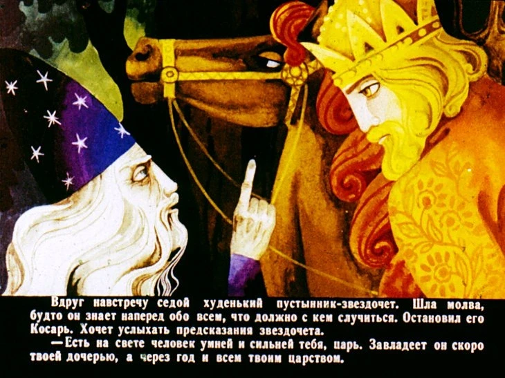 zorenka-4