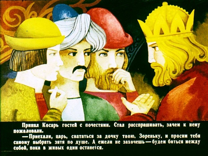zorenka-8